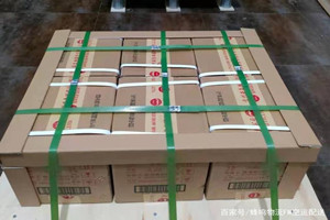 上饶三清山机场快递酒水【机场货运当天